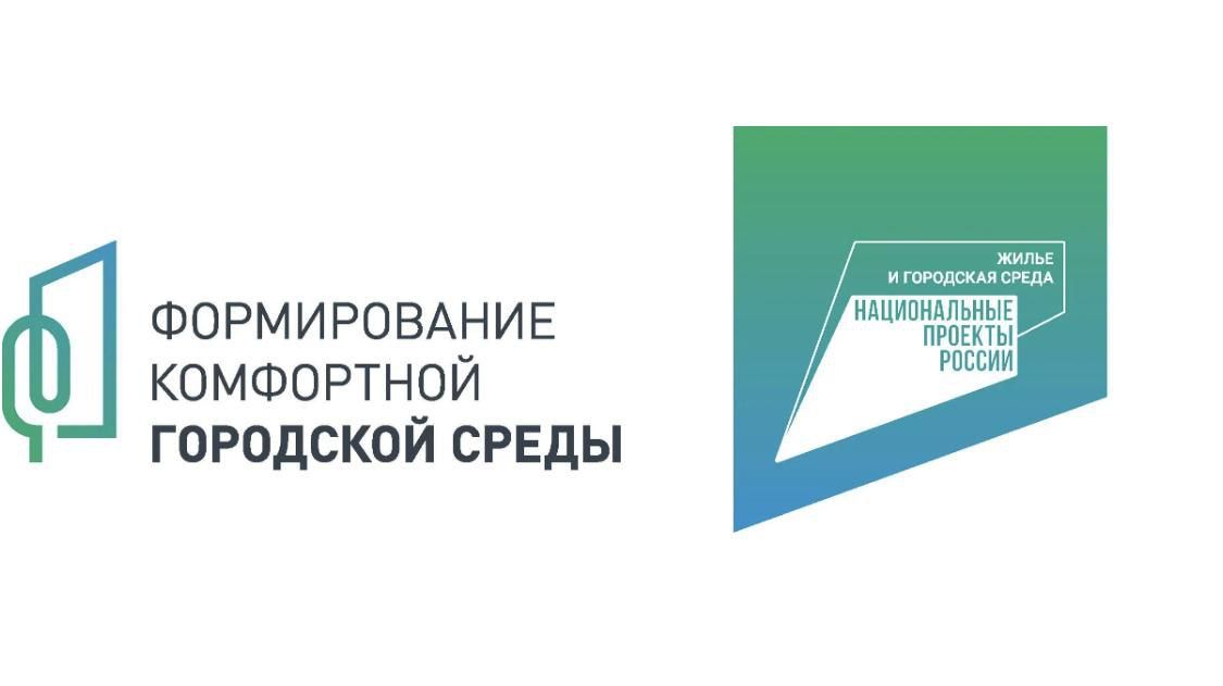 Федеральная программа воспитания изменения. Федеральная программа воспитания изменения