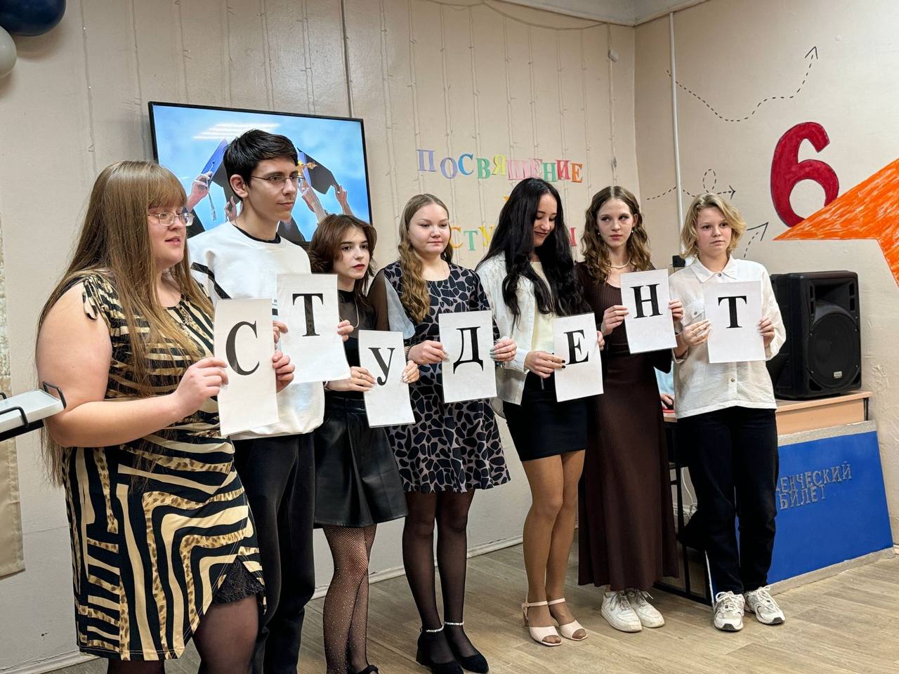 Студенческая вечеринка питерских математиков 2 Студенческая вечеринка питерских математиков 2