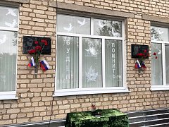 Они не погибли, они ушли на задание…