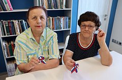 "Флаг гордый Родины моей"