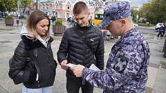 29 октября профессиональный праздник отмечают сотрудники вневедомственной охраны Росгвардии
