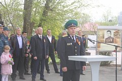 Празднование 77 годовщины Победы в ВОВ в Питерке началось с шествия "Бессмертного Полка". 