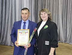 В Питерке прошло торжественное мероприятие, приуроченное ко Дню дошкольного работника и Международному дню учителя
