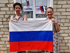Мероприятия, посвященные Дню России, проходят на территории Питерского района