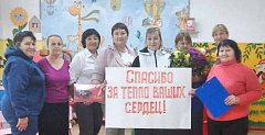 В свой профессиональный праздник сотрудники дошкольного образования Питерского района получили искренние слова поздравлений и памятные подарки