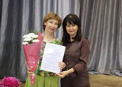 30 лет Общероссийскому дню библиотек