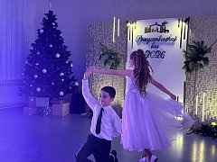 Волшебная атмосфера III Рождественского бала