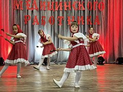 В преддверии Дня медицинского работника сердечно поздравили врачей, медсестер и всех сотрудников отрасли с профессиональным праздником