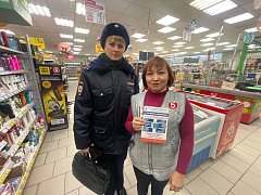 Полицейские провели беседу по профилактике мошенничества в трудовом коллективе сетевого супермаркета