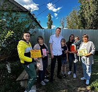 В Питерском районе отметили Международный день семьи!