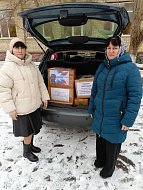 Защита Отечества – общее дело!