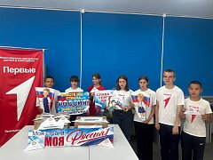 Подведены итоги конкурса первичных отделений Движения Первых 2025 года
