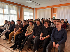 В Питерском агропромышленном лицее состоялось просветительское мероприятие «Измена Родине — тягчайшее преступление»