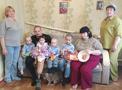 Семья — это то, ради чего мы живём