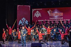 Академический ансамбль песни и пляски Росгвардии с триумфом выступил в Саратове