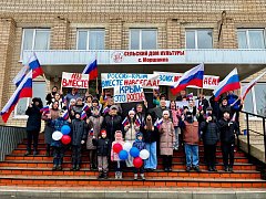 Судьбоносный день в истории большой страны