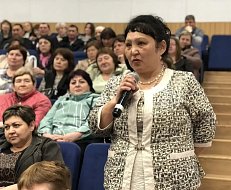 Подвели итоги 2025 года и определили цели на будущее