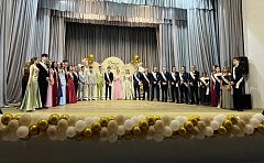 Завершилась череда выпускных вечеров. Аттестаты получили выпускники 9-х и 11-х классов