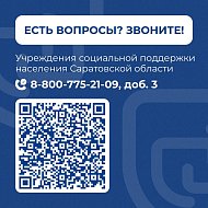 Молодые мамы региона получают губернаторскую ежемесячную выплату