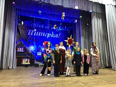 7 января в Доме культуры села Питерка состоялось театрализованное представление, посвященное Светлому празднику Рождества Христова!