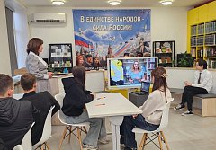 Литературный диктант 2026