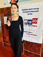 Второй день выборов